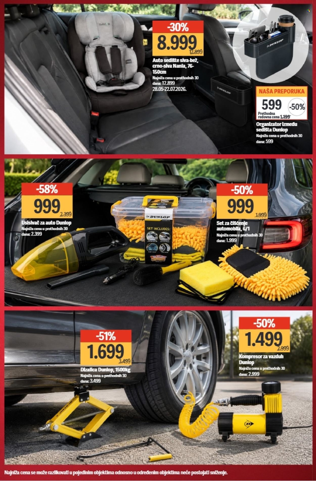 Mega Maxi katalog - 02.07.2026 - 15.07.2026. Stranica 6