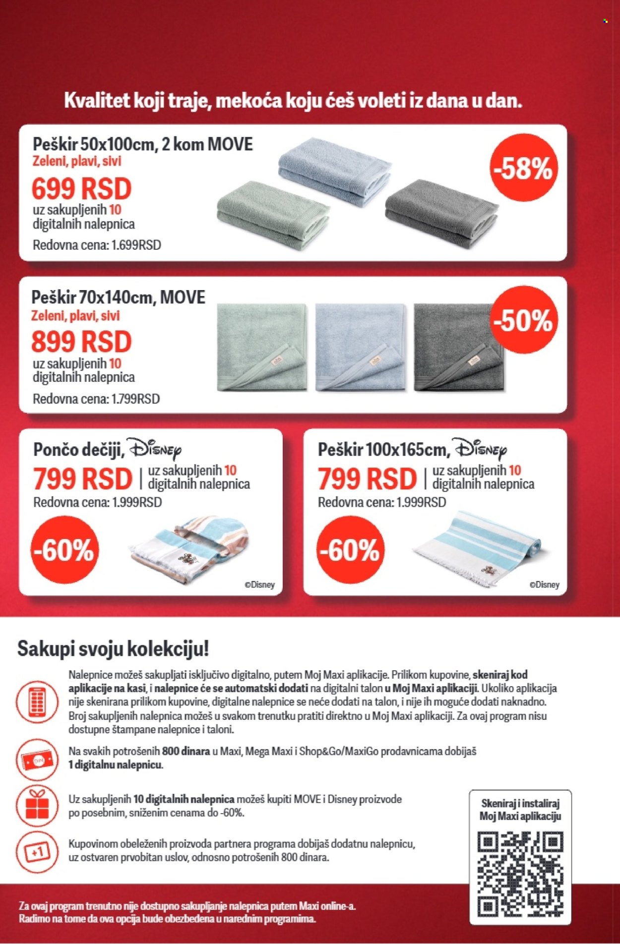 Mega Maxi katalog - 02.07.2026 - 15.07.2026. Stranica 10