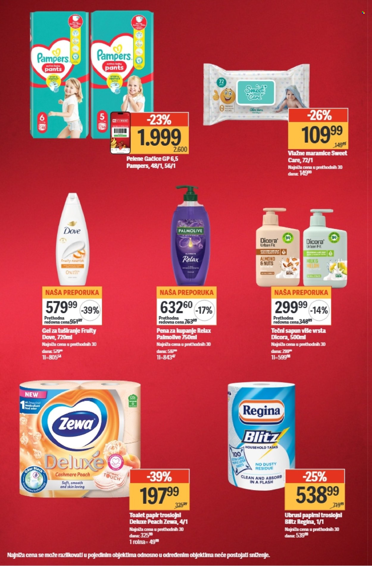 Mega Maxi katalog - 02.07.2026 - 15.07.2026. Stranica 14