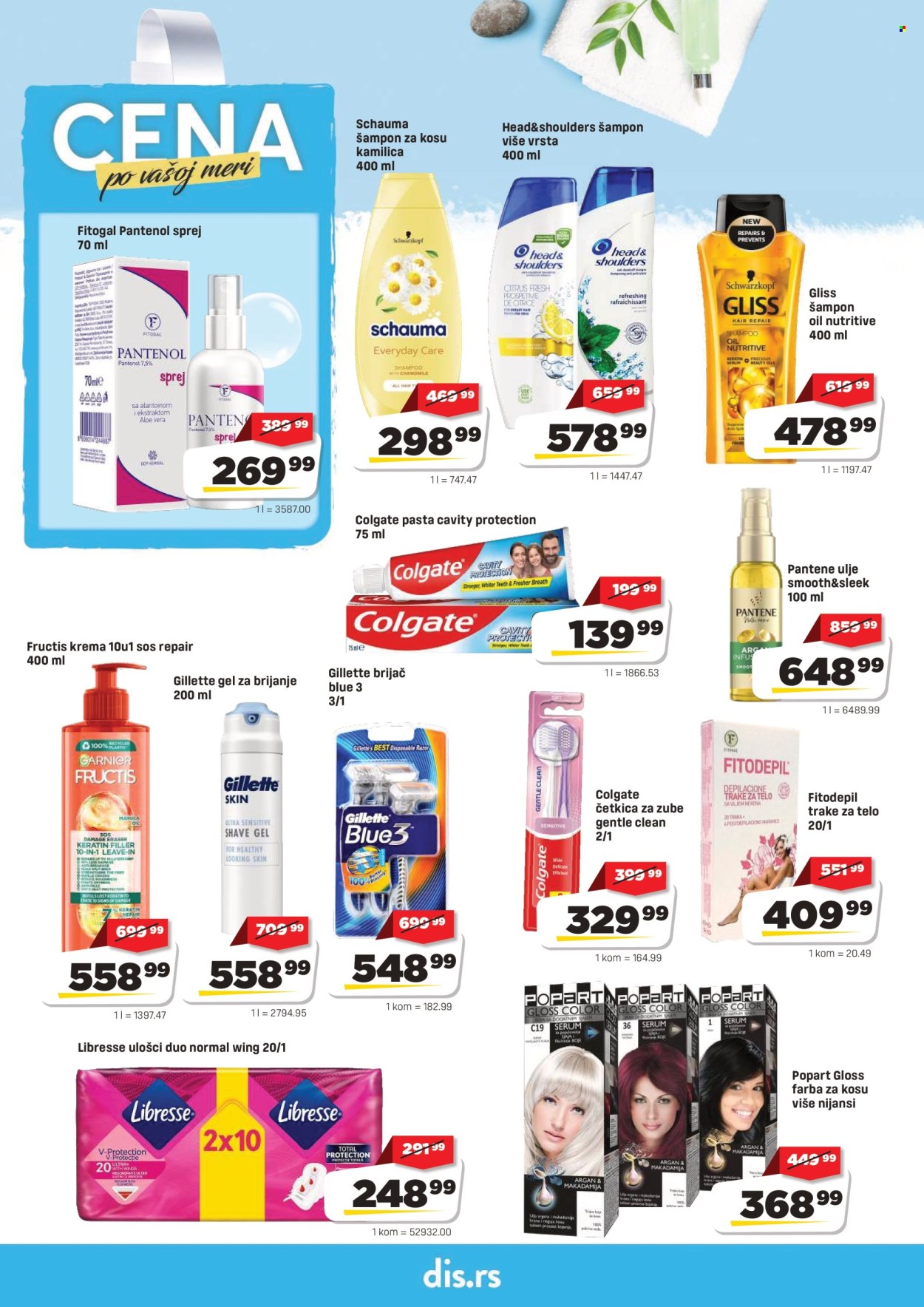 DIS katalog - 02.07.2026 - 15.07.2026. Stranica 16