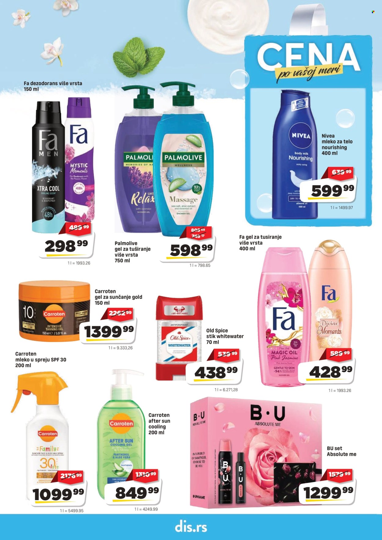 DIS katalog - 02.07.2026 - 15.07.2026. Stranica 17