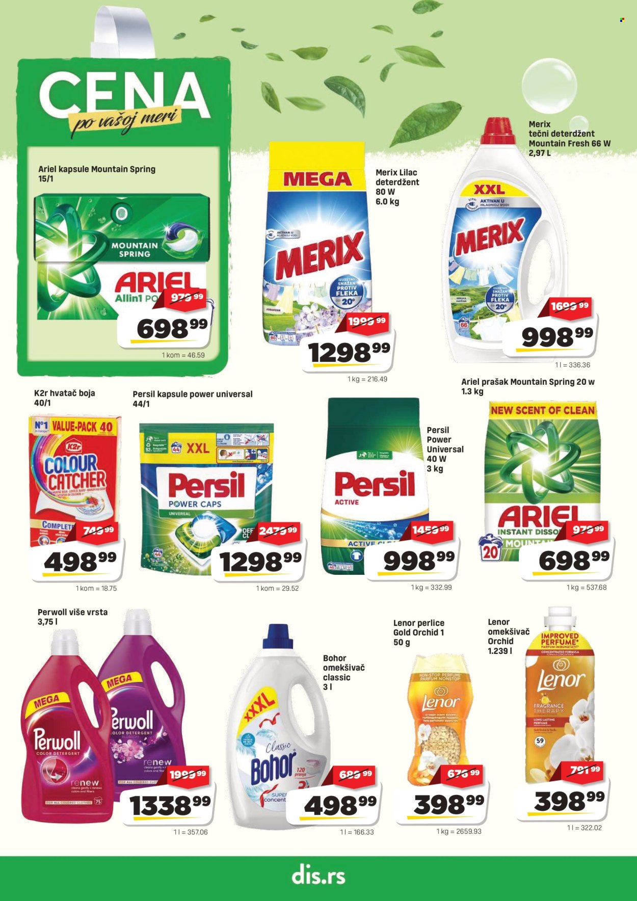 DIS katalog - 02.07.2026 - 15.07.2026. Stranica 18