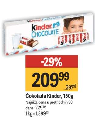 Čokolada Kinder 150g
