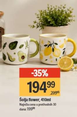 Šolja flower, 410ml