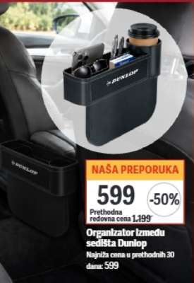 Organizator između sedišta Dunlop
