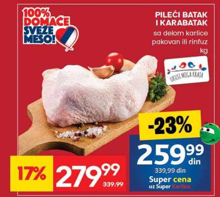 Pileći batak I karabatak