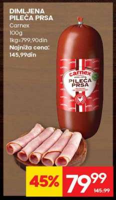 DIMLJENA PILEĆA PRSA