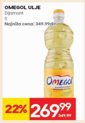 Omegol Ulje