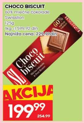 CHOCO BISCUIT