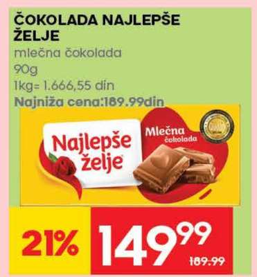 ČOKOLADA NAJLEPŠE ŽELJE