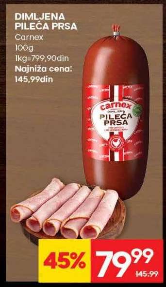 DIMLJENA PILEĆA PRSA