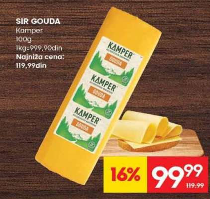 SIR GOUDA