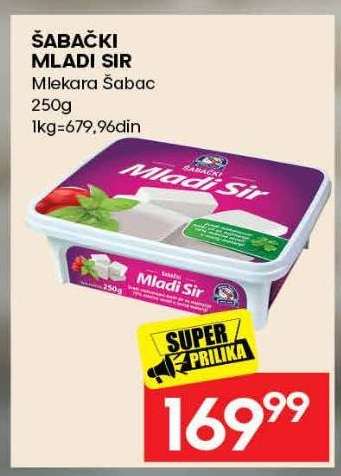 ŠABAČKI MLADI SIR