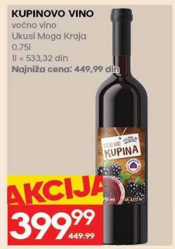 KUPINOVO VINO