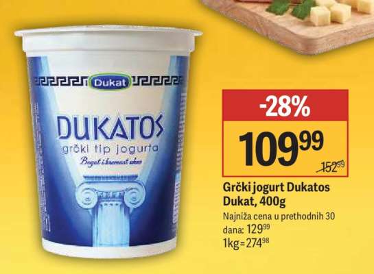 Grčki jogurt Dukatos Dukat 400g