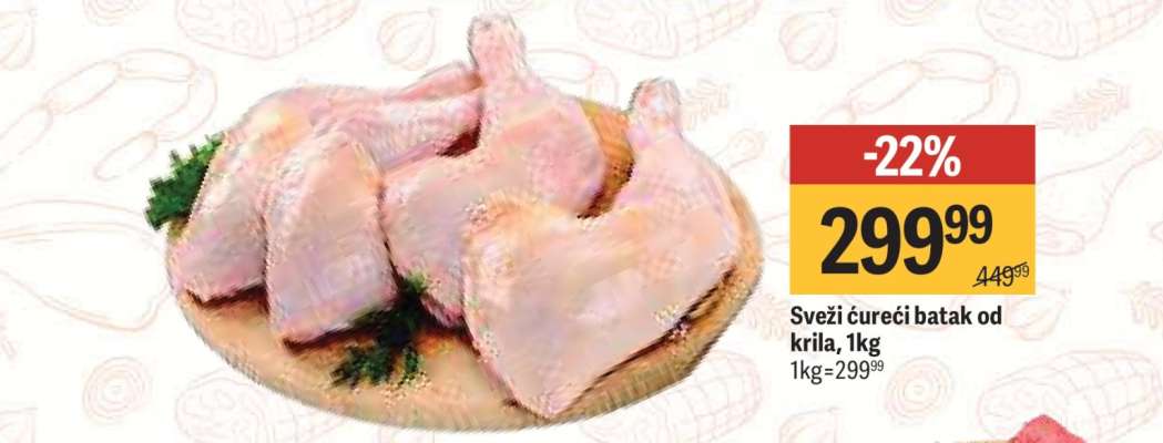 Sveži ćureći batak od krila 1kg