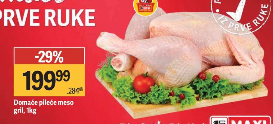 Domaće pileće meso gril, 1kg