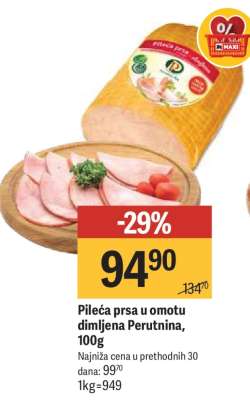 Pileća prsa u omotu dimljena Perutnina, 100g