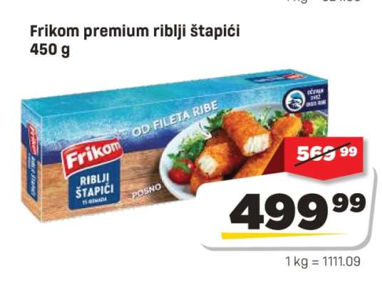 Frikom premium riblji štapići 450 g