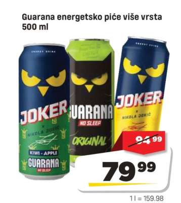 Guarana energetsko piće više vrsta 500 ml