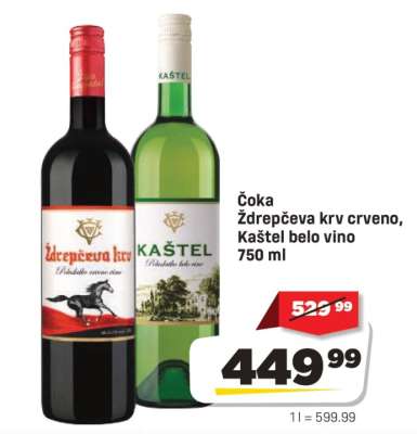 Čoka Ždrepčeva krv crveno Kaštel belo vino 750 ml