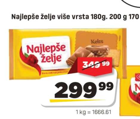 Najlepše želje više vrsta 180g
