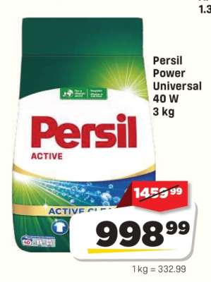 Persil Power Universal 40 W 3 kg