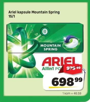 Ariel kapsule Mountain Spring 15/1