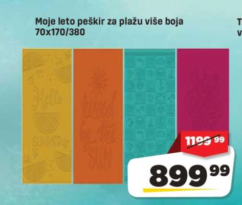 Moje leto peškir za plažu više boja 70x170/380