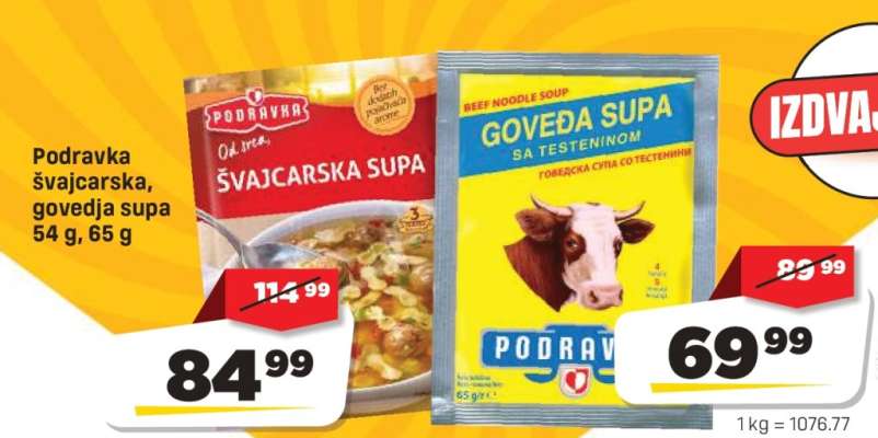 Podravka švajcarska, goveđa supa