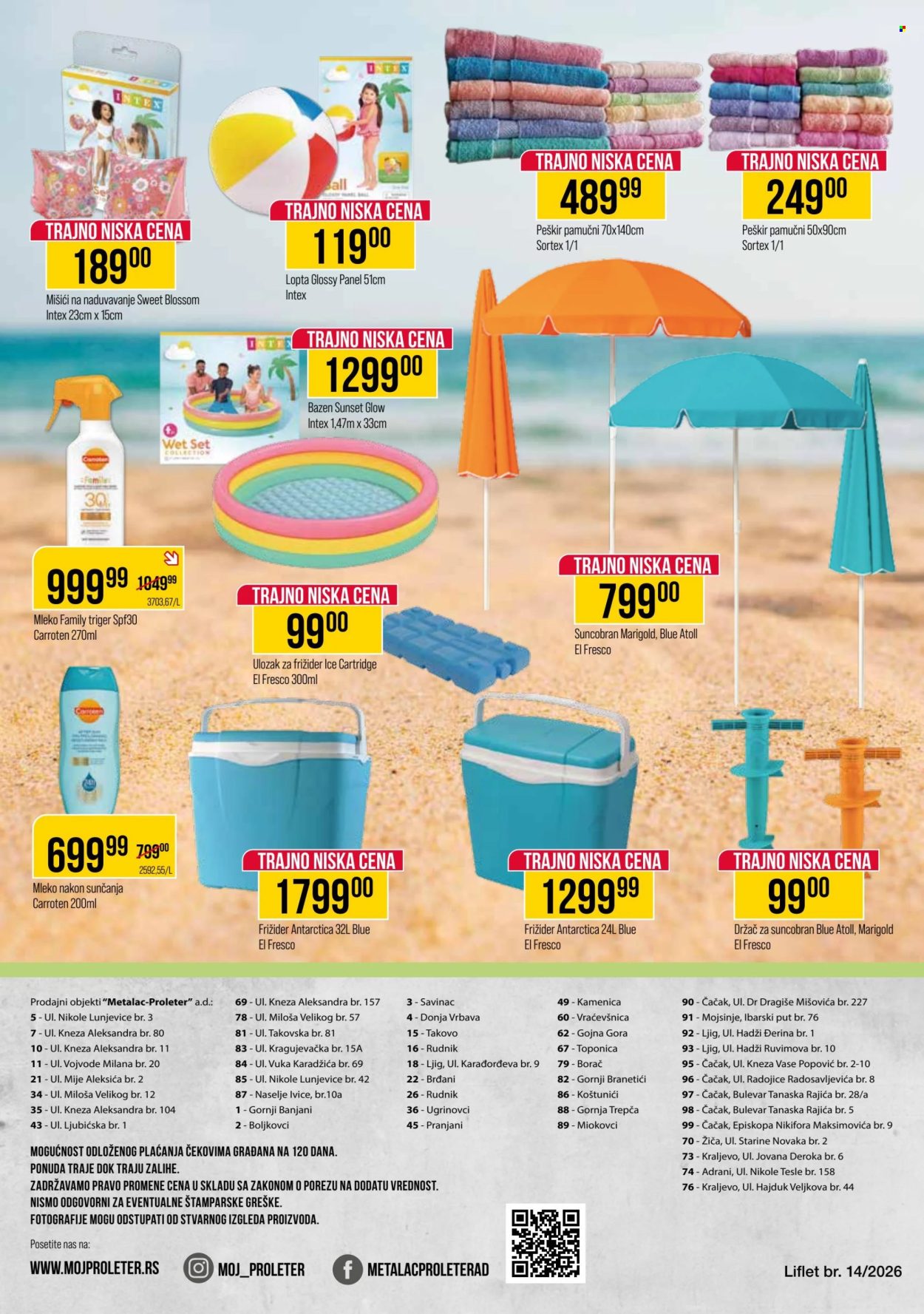 Metalac Proleter katalog - 01.07.2026 - 13.07.2026. Stranica 12