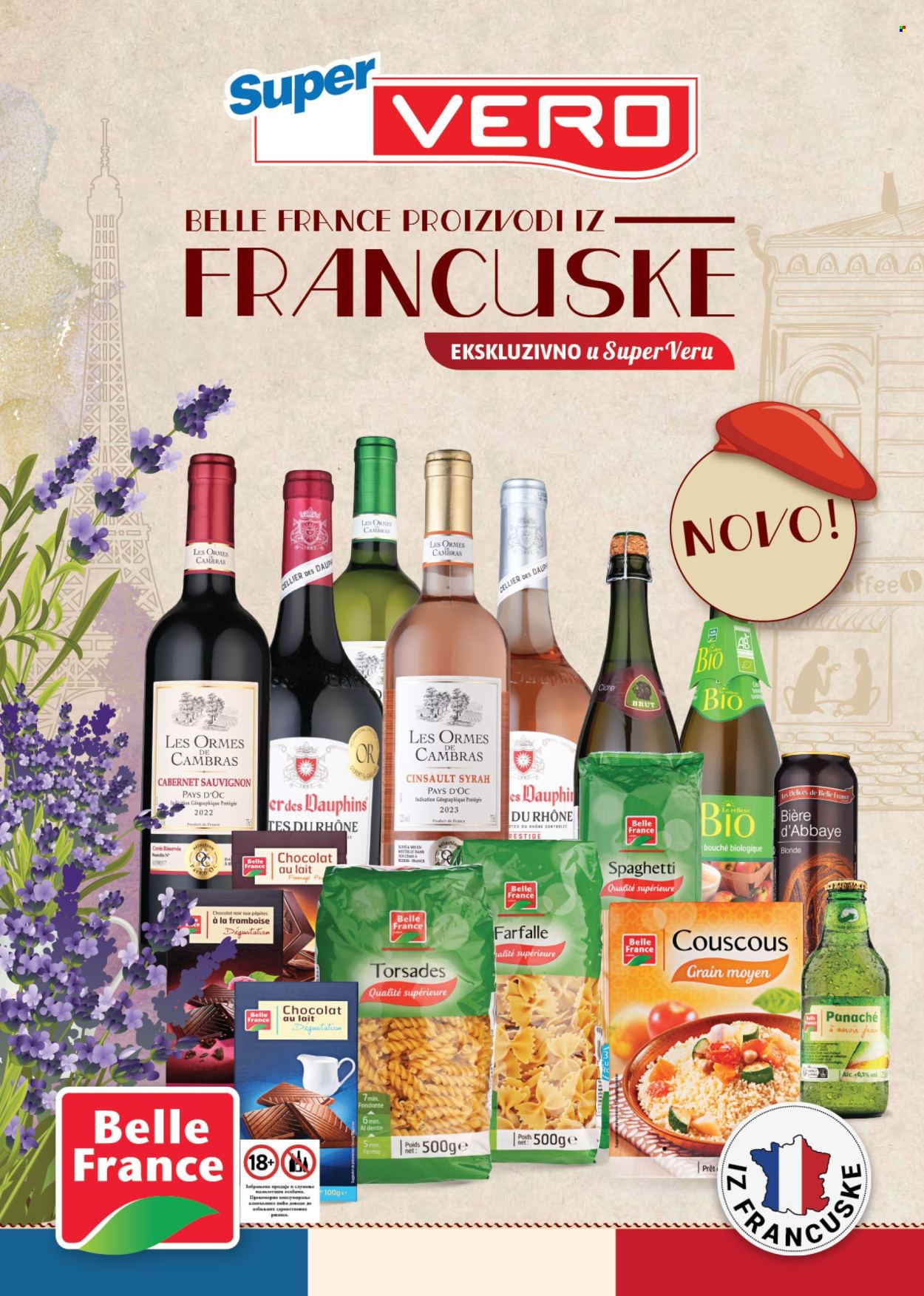 SuperVERO katalog. Stranica 1