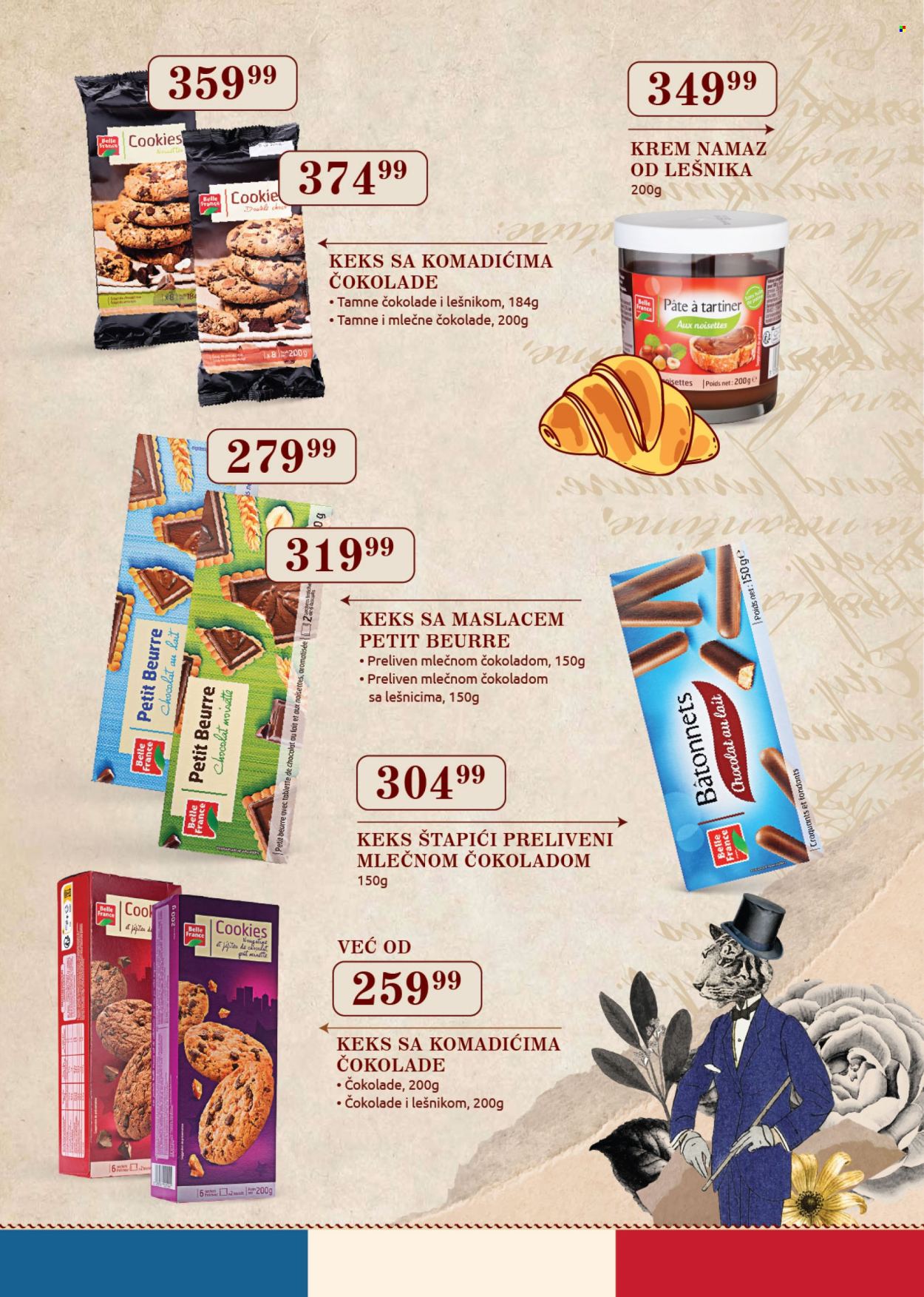 SuperVERO katalog. Stranica 3