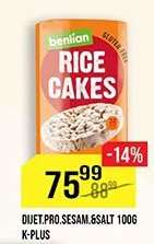 benlian RICE CAKES