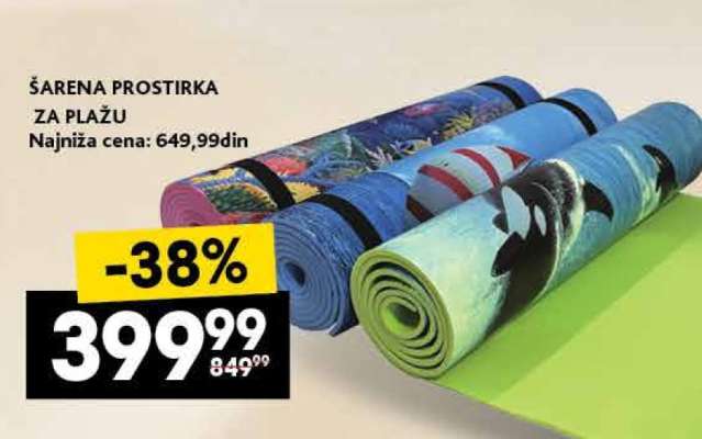 ŠARENA PROSTIRKA ZA PLAŽU