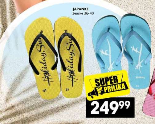 Japanke
