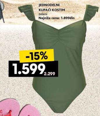 JEDNODELNI KUPAĆI KOSTIM