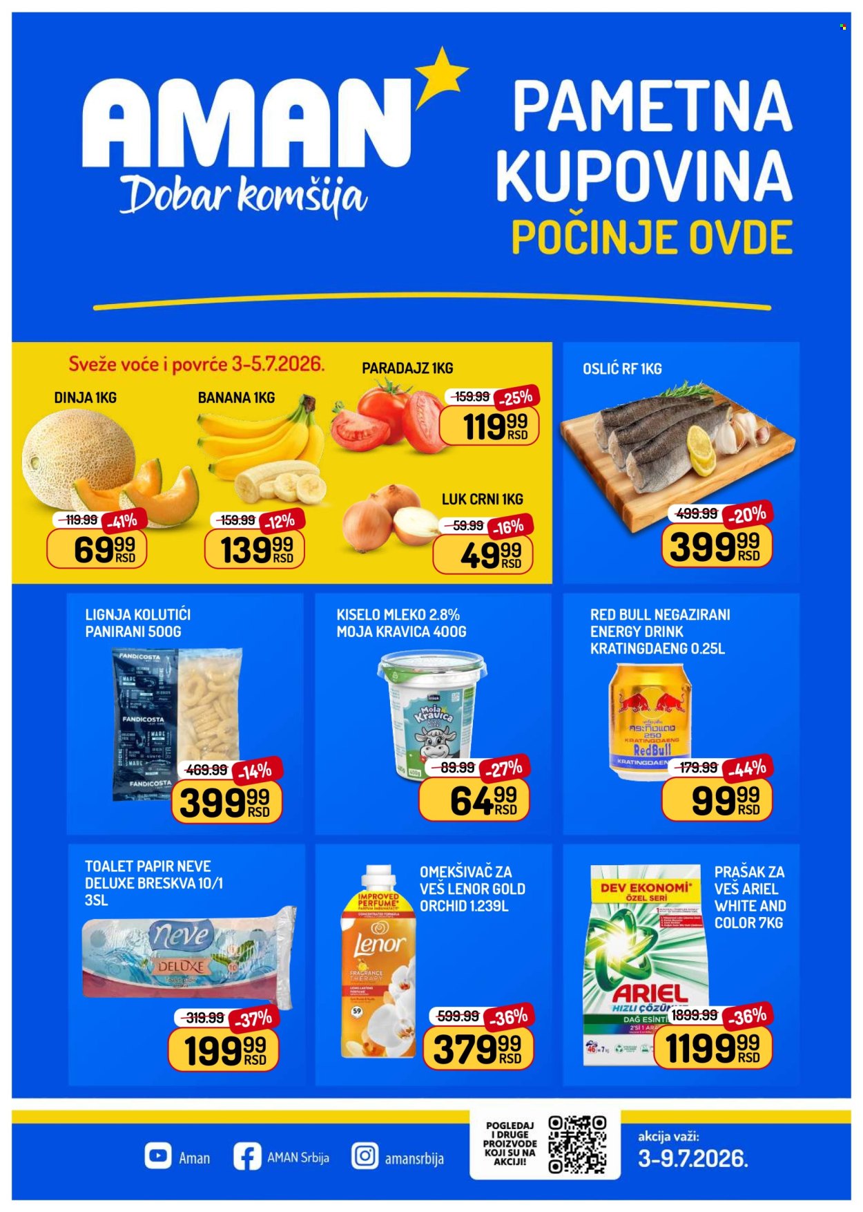Aman katalog - 03.07.2026 - 09.07.2026. Stranica 1