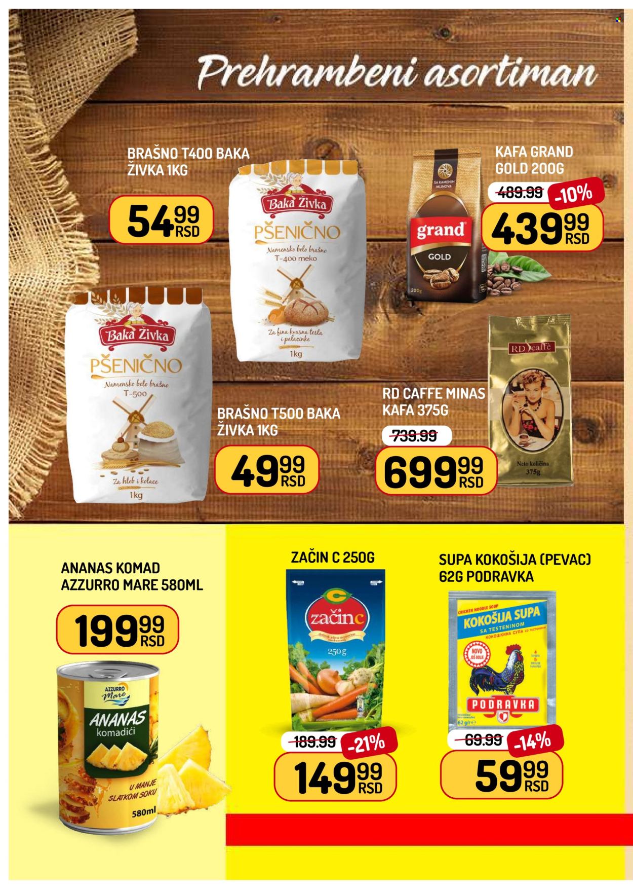 Aman katalog - 03.07.2026 - 09.07.2026. Stranica 8