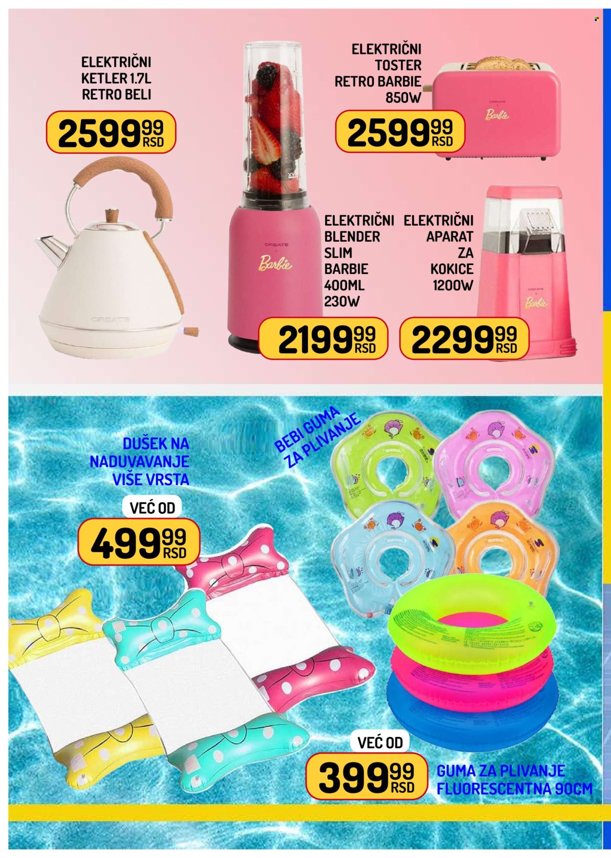 Aman katalog - 03.07.2026 - 09.07.2026. Stranica 14