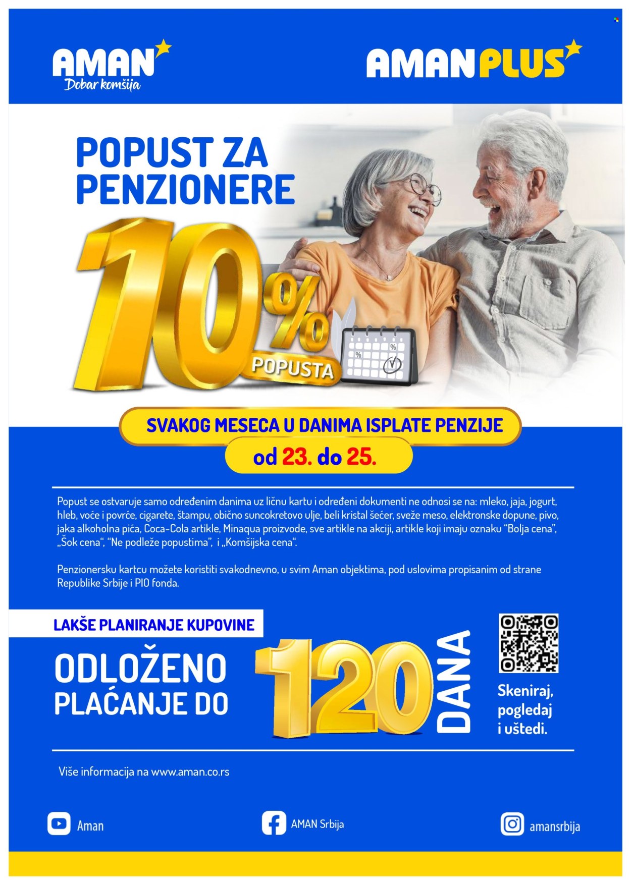 Aman katalog - 03.07.2026 - 09.07.2026. Stranica 16