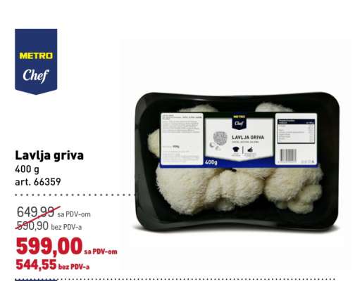 LAVLJA GRIVA