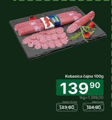 Kobasica čajna 100g