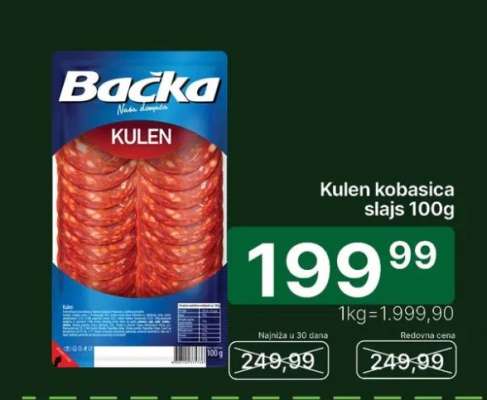 Kulen kobasica slajs 100g