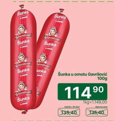 Šunka u omotu Gavrilović