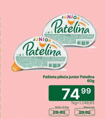 Pašteta pileća junior Patelina 60g