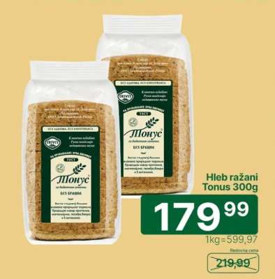 Hleb ražani Tonus 300g
