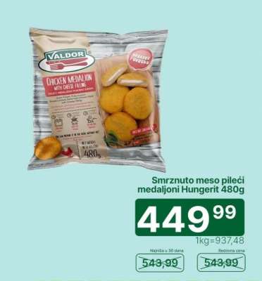 Smrznuto meso pileći medaljoni Hungerit 480g