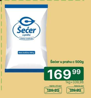 Šećer u prahu C 500g