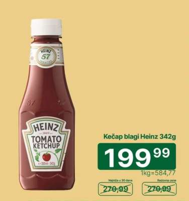 Kečap blagi Heinz 342g